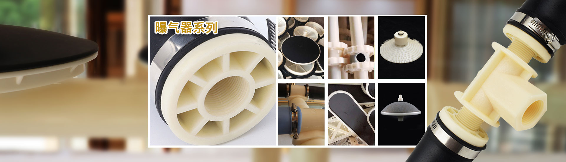 河南正潔環?？萍加邢薰? width=